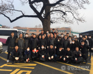 춘천바이오산업진흥원 연탄봉사