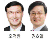 강원대 농생대 학장 오덕환 교수·IT대 학장 권호열 교수 선출