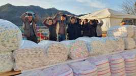 세계장애인문화복지진흥회 이불 전달
