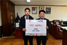 [평창]평창 365삼 지준영 대표 라면 기탁