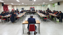 [횡성]횡성농협 조합원 간담회