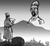 별세계양화점 | 별세(別歲)