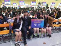 [정선]정선 사북고 청소년 창업경진대회 대상