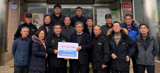 [홍천]홍천 두촌면이장협 성금 전달