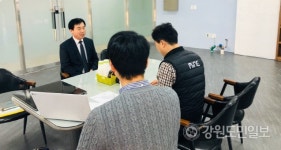 정재경 강원중기청장 원주 에이치디티 방문