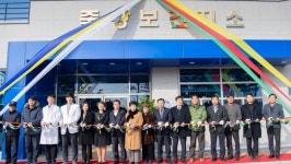 [고성]고성 죽왕면보건지소 준공식