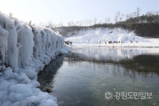 [철원]철원 한탄강 얼음트레킹 개막