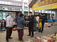 [고성]고성 명절 전통시장가는날