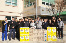 강원청 설명절 위문품 전달 및 봉사활동