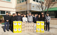 강원청 설명절 위문품 전달 및 봉사활동