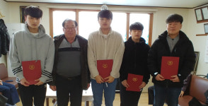 [홍천]홍천 광암리 노인회 장학금 전달