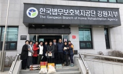 [춘천]신북농협 농가주부위 위문품 전달