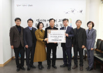 [철원]희망농자재 장학금 전달