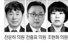 [정선][의회중계석] “군청사 이전 결정 조속히 진행해야”