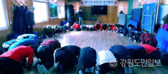 [홍천]홍천 내면 광원2리 도배식