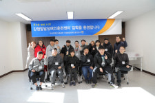 [원주]강원발달장애인훈련센터 입학식