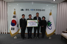 [춘천]대룡산약국 성품 기탁