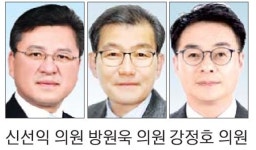 [속초][의회 중계석] “경로당 없는 곳 조속한 설치 예산 확보를”
