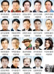 [알립니다] 렌즈에 담은 강원, 객원사진기자단 위촉