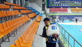 [삼척]삼척체육관 코로나19 대비 방역 총력