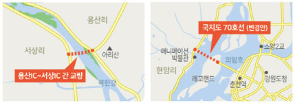 [춘천]레고랜드∼서면· 용산∼서상 연결 연말 결정