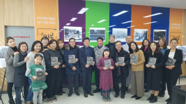 [정선]정선 사북 마을 기록 전시회