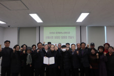 [춘천]북부노인복지관 선배시민 임명장 전달