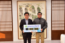 [영월]영월 다우종합건설 장학금 기탁