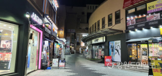 한산한 춘천시내 거리