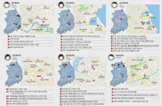 ‘동선 제대로 밝혔나’ 의구심… 접촉자 25명 연락 두절