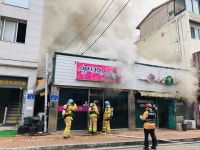 [철원]신철원시장인근 유성꽃집건물서 화재 발생