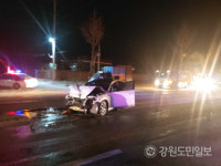 춘천 칠전동서 청소차·승용차 충돌…1명 숨지고 3명 다쳐