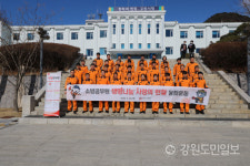 도소방본부 헌혈운동 참여