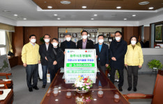 [원주]손 소독제 비치 릴레이·성금 기탁 등