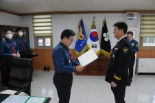 [화천]하남파출소 이성호 경위 승진