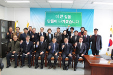 ‘공영형 민주대학 목표’ 통합 상지대 본격 출범