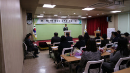 [양구]홍성수 양구교육장 취임