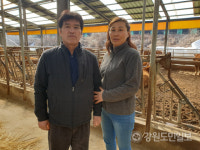 이달의 새농민상 3월 수상자 인제 유제용·김경란 부부