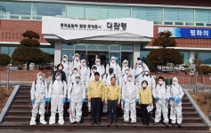 [평창]평창 주민자율방역단 활동 구슬땀