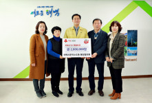 [태백]태백 문곡소도동 통장협 성금 기탁
