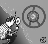 수락석출(水落石出)