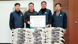 [동해]동해수협,수산물유통센터 입주상가 임대료 3개월 50% 감면