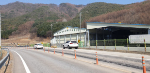 [평창]평창농협농산물유통센터 진·출입로 불편
