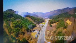 홍천 두촌면 야산서 화재… 산림당국 진화중