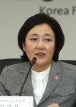 박영선 중기부 장관 오늘 속초 방문