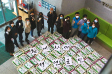 [정선]정선군종합사회복지관 사랑의꾸러미 전달