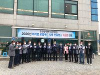 [춘천]춘천농민한우 2020년 외식업 로컬푸드 사용인증업소 1호점 선정