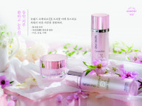 원주 뉴랜드올네이처 신제품 출시