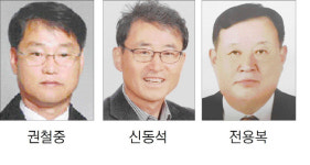 [홍천]서홍천농협 첫 직선제 조합장 선거 3파전