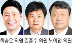 [화천][의회중계석] 명월3리 자체 마을법인 조속한 설립을